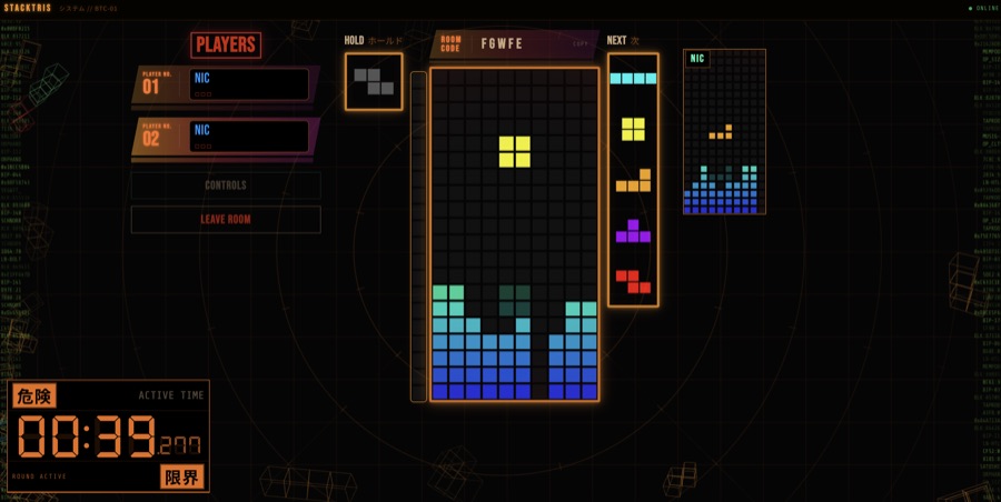 Screenshot of Stacktris
